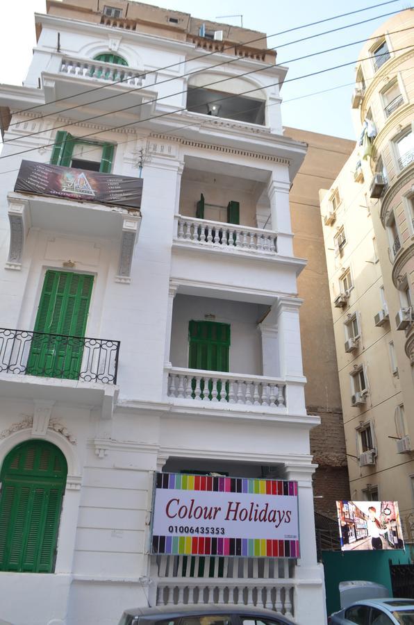 colour holidays El El Cairo Exterior foto