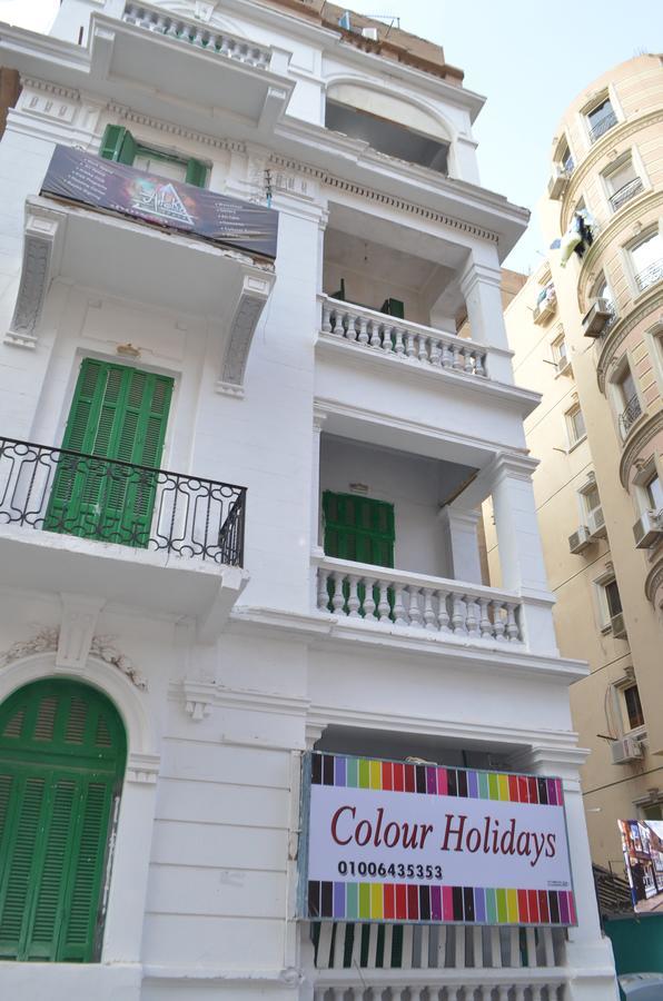 colour holidays El El Cairo Exterior foto